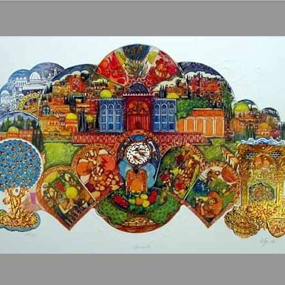 Amram Ebgi Limited Edition Offset Lithograph: "Shavuoth" - Picture 1 of 10